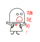 Ma7-3（個別スタンプ：17）
