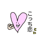 使える？ダジャレシュールスタンプ2 鯛多め（個別スタンプ：4）