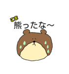 使える？ダジャレシュールスタンプ2 鯛多め（個別スタンプ：14）