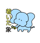 使える？ダジャレシュールスタンプ2 鯛多め（個別スタンプ：18）