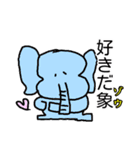 使える？ダジャレシュールスタンプ2 鯛多め（個別スタンプ：22）