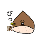 使える？ダジャレシュールスタンプ2 鯛多め（個別スタンプ：36）