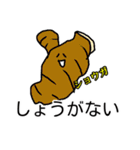 使える？ダジャレシュールスタンプ2 鯛多め（個別スタンプ：40）