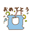 パンのアレ（個別スタンプ：7）