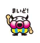買物ランド 倍王（個別スタンプ：3）