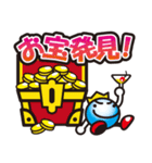 買物ランド 倍王（個別スタンプ：4）