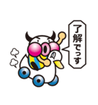 買物ランド 倍王（個別スタンプ：5）