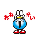買物ランド 倍王（個別スタンプ：6）