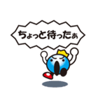 買物ランド 倍王（個別スタンプ：7）