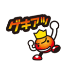 買物ランド 倍王（個別スタンプ：9）