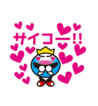 買物ランド 倍王（個別スタンプ：13）