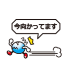 買物ランド 倍王（個別スタンプ：15）