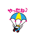 買物ランド 倍王（個別スタンプ：18）