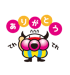 買物ランド 倍王（個別スタンプ：22）