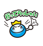 買物ランド 倍王（個別スタンプ：23）