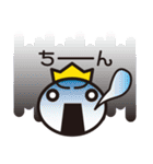 買物ランド 倍王（個別スタンプ：25）