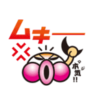 買物ランド 倍王（個別スタンプ：30）
