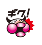 買物ランド 倍王（個別スタンプ：34）