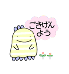オニちゃん 宇宙人に出会う（個別スタンプ：4）