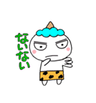 オニちゃん 宇宙人に出会う（個別スタンプ：8）