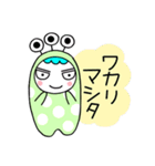 オニちゃん 宇宙人に出会う（個別スタンプ：10）