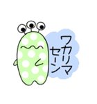 オニちゃん 宇宙人に出会う（個別スタンプ：11）