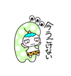 オニちゃん 宇宙人に出会う（個別スタンプ：20）