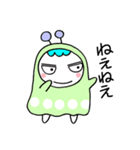 オニちゃん 宇宙人に出会う（個別スタンプ：23）