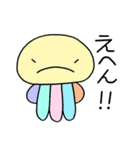 オニちゃん 宇宙人に出会う（個別スタンプ：27）
