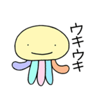 オニちゃん 宇宙人に出会う（個別スタンプ：28）