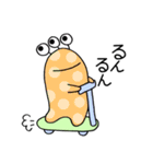 オニちゃん 宇宙人に出会う（個別スタンプ：30）
