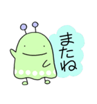 オニちゃん 宇宙人に出会う（個別スタンプ：38）