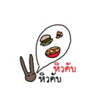 Rabbit Brown（個別スタンプ：22）