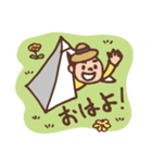 ゆるカワ山ボーイ（個別スタンプ：3）