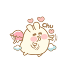Hamster Bun (ENG)（個別スタンプ：25）