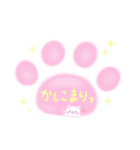 ラブラブ おちゃめ ねこ 5（個別スタンプ：5）