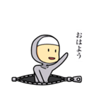 チャック部。（個別スタンプ：3）