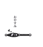 チャック部。（個別スタンプ：4）