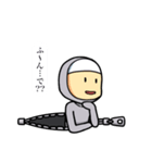 チャック部。（個別スタンプ：5）