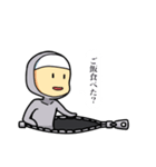 チャック部。（個別スタンプ：6）