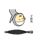 チャック部。（個別スタンプ：7）