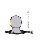 チャック部。（個別スタンプ：9）