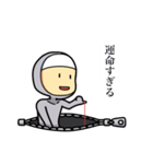 チャック部。（個別スタンプ：10）