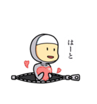 チャック部。（個別スタンプ：11）