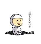 チャック部。（個別スタンプ：14）