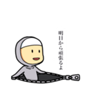 チャック部。（個別スタンプ：15）