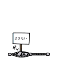 チャック部。（個別スタンプ：16）