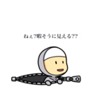 チャック部。（個別スタンプ：17）