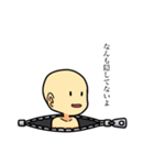 チャック部。（個別スタンプ：21）