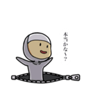 チャック部。（個別スタンプ：22）